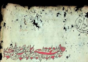 ‎Metode Padangan: Oikos Theos Logos untuk Masa Depan