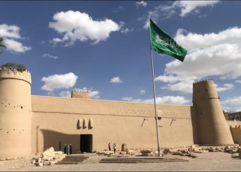 Negara Arab: Perjanjian Dinasti Saudi dan Keluarga Wahabi