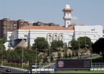 Mesquita De La M-30: Masjid dan Pusat Budaya Islam di Madrid Spanyol