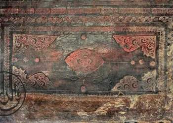 Sidi Padangan, Mozaik Perjuangan Lintas Zaman