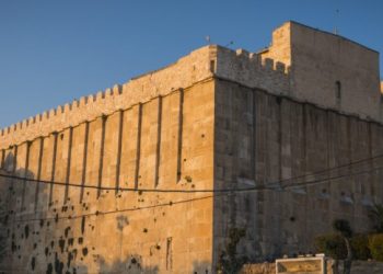 Masjid Ibrahimi Palestina, Tragedi Situs Suci Tertua (2)