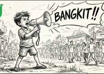 Kebangkitan Nasional dan Bunyi Notifikasi