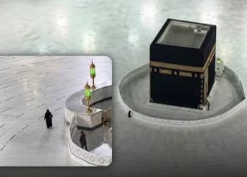 Azizah Al Batti: Makkah dan Cinta yang Tak Berhenti pada Kematian